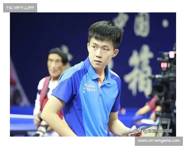 王楚钦谈挫折:迈过去就上升新层次 王楚钦谈挫折:迈过去就上升新层次