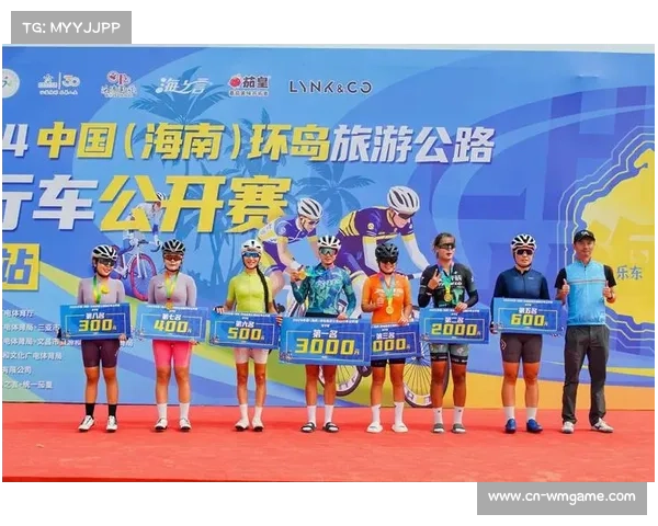 环三亚赛设精英组与公开组，总名额1400人