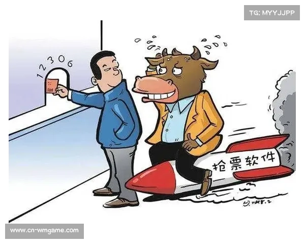 篮球赛事票务转售规范出台，打击黄牛倒票行为