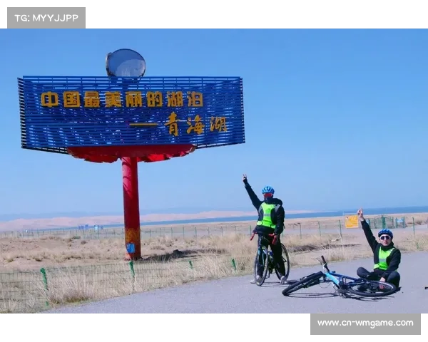 青海湖高原训练基地升级骑行数据分析系统，新增海拔模拟功能